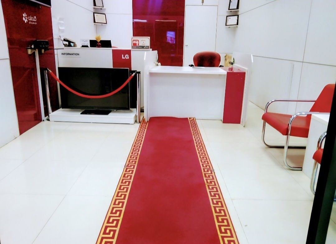 تاریخچه